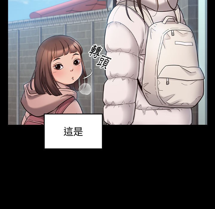 7P - 桃花