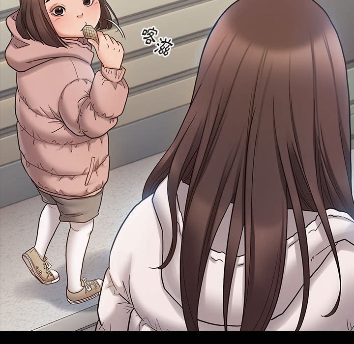 85P - 桃花