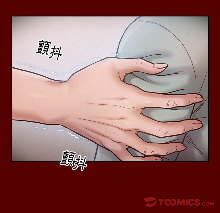 91P - 桃花