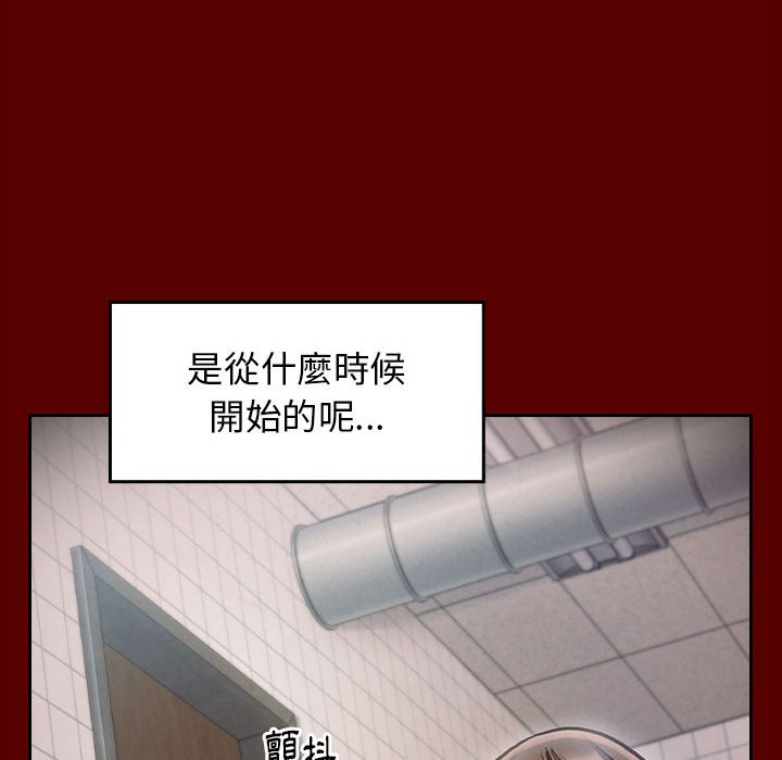92P - 桃花