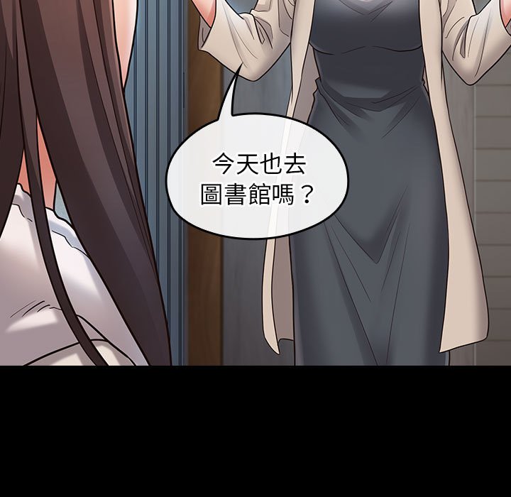9P - 桃花