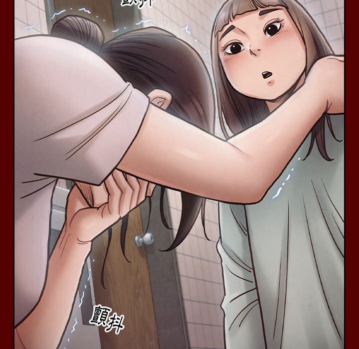 93P - 桃花