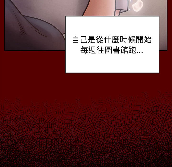 96P - 桃花