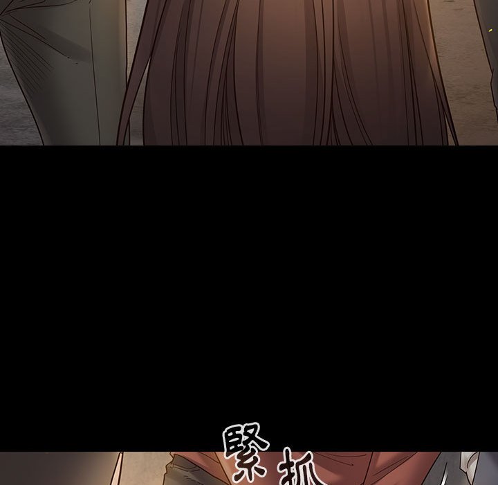 106P - 桃花