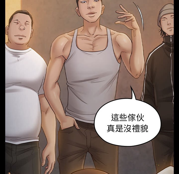 115P - 桃花