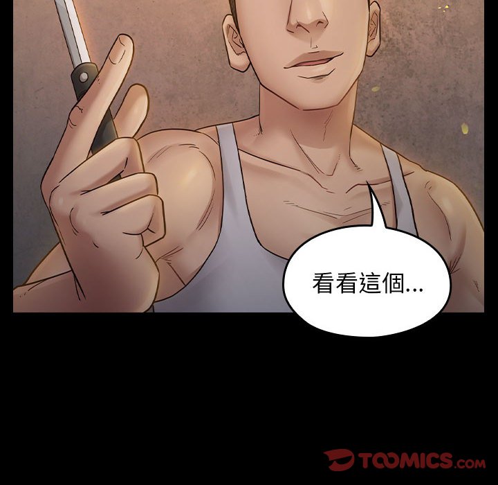 122P - 桃花