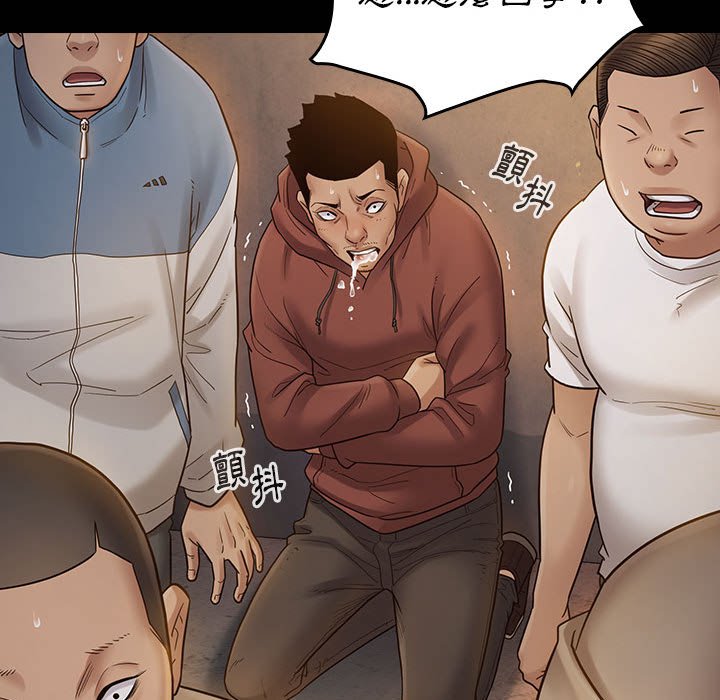 137P - 桃花