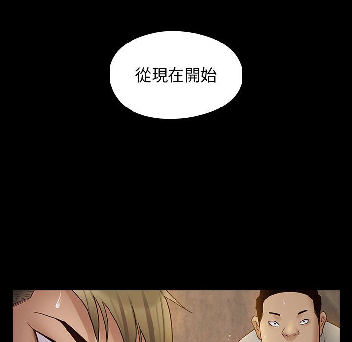 141P - 桃花