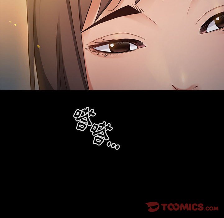 27P - 桃花