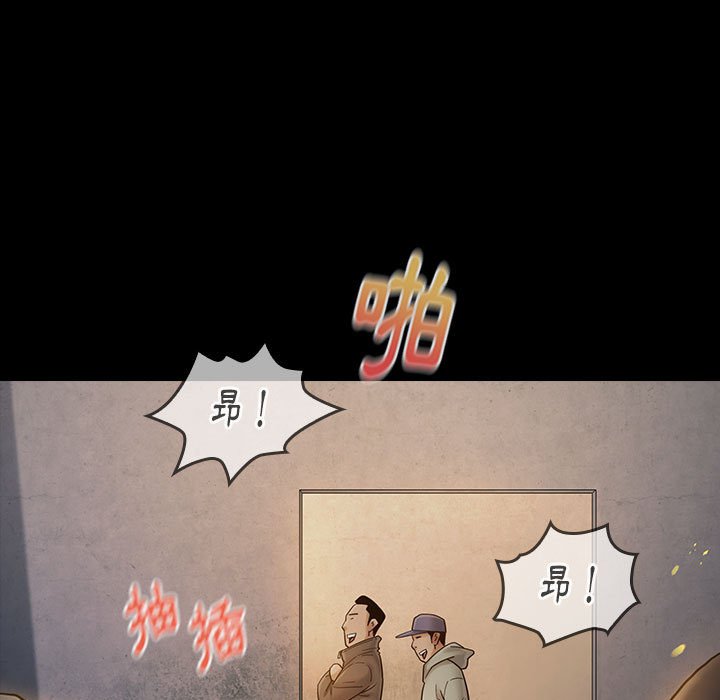 30P - 桃花