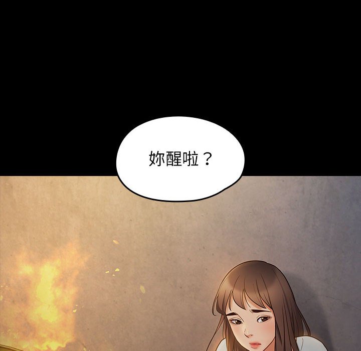 35P - 桃花