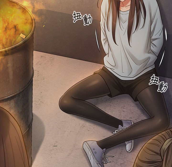 36P - 桃花