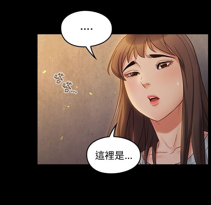 38P - 桃花