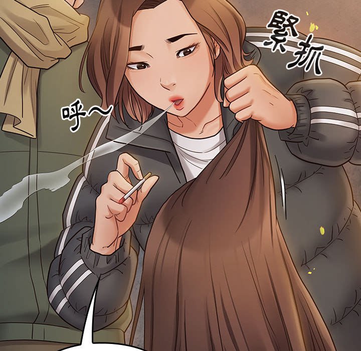 43P - 桃花