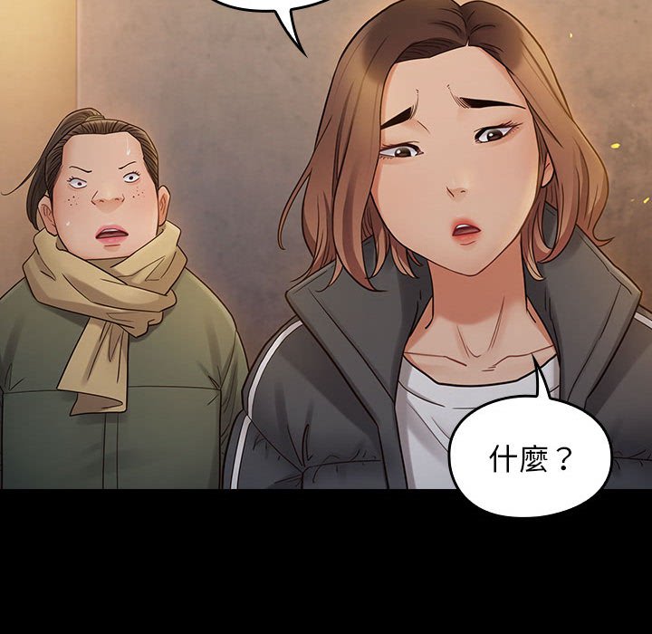48P - 桃花