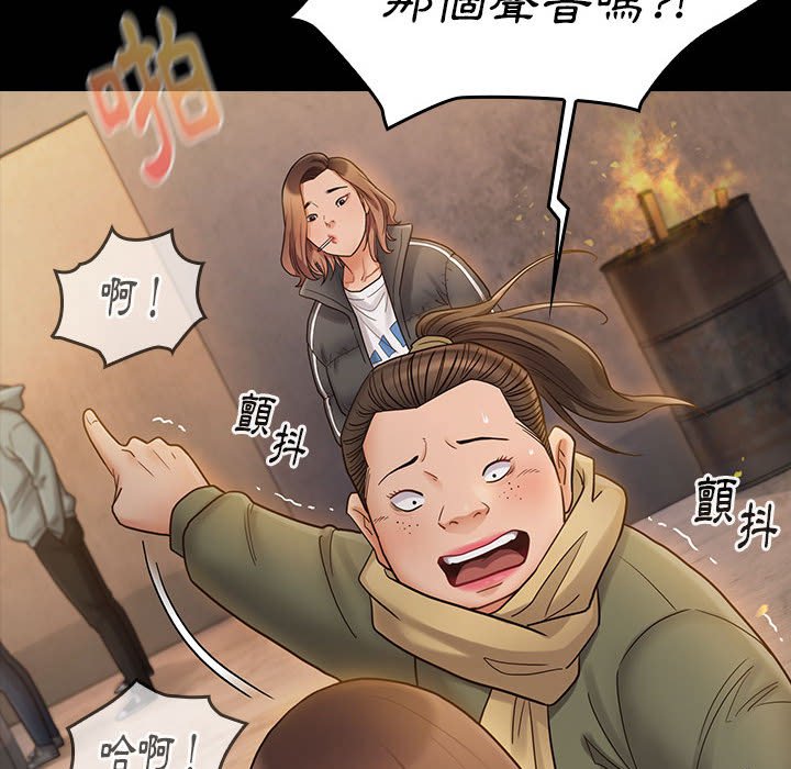 60P - 桃花