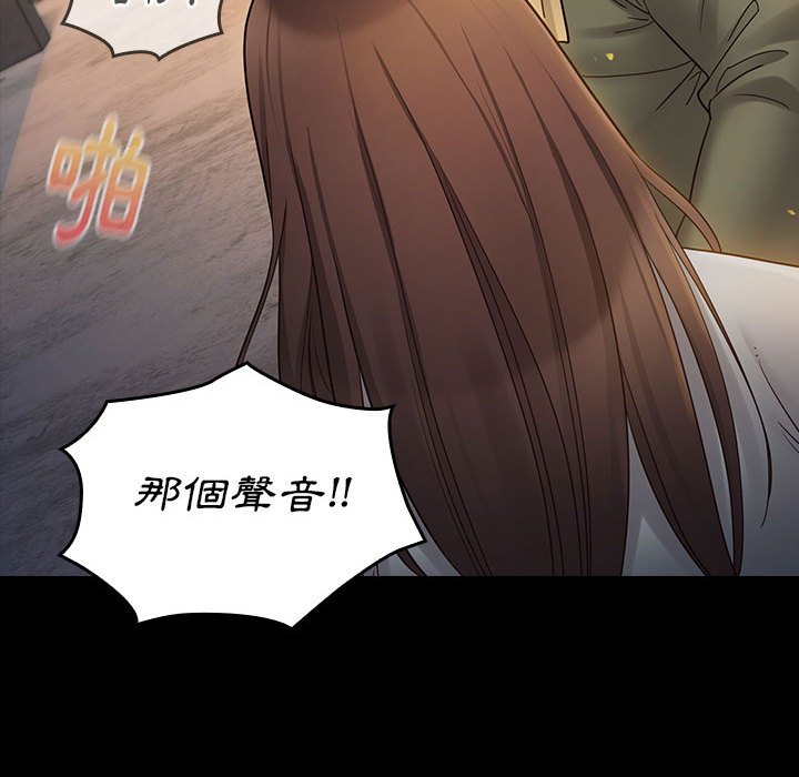 61P - 桃花