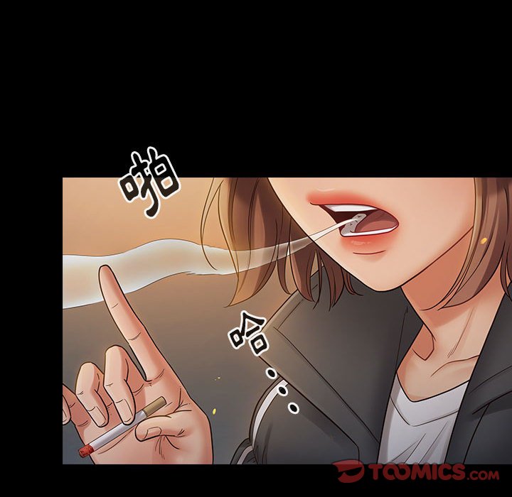 74P - 桃花