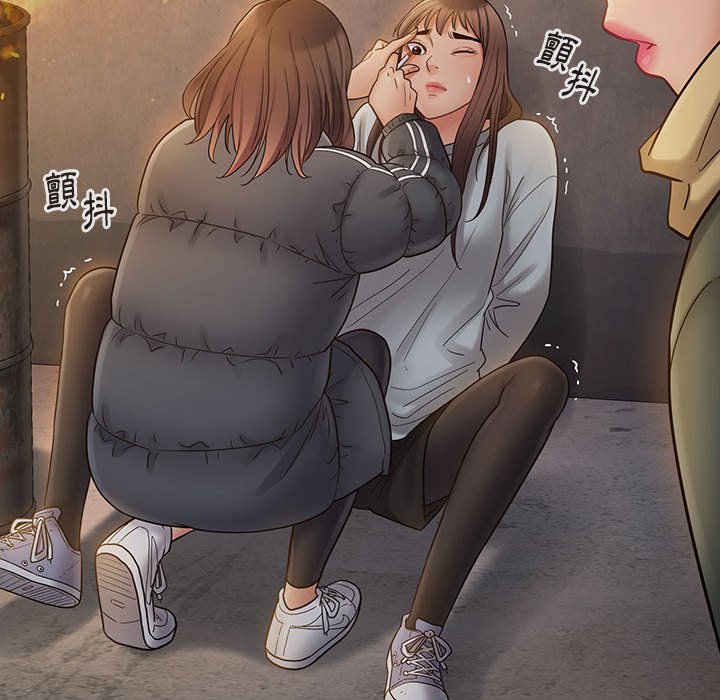 79P - 桃花