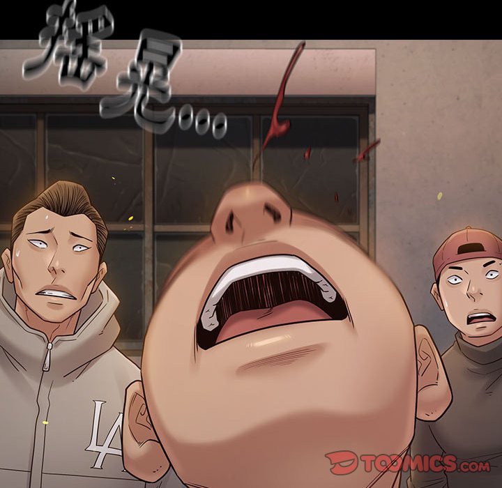 111P - 桃花