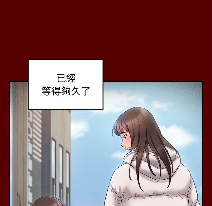 128P - 桃花