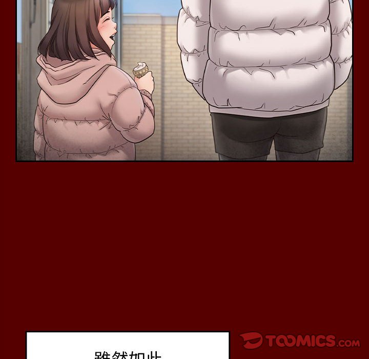 129P - 桃花