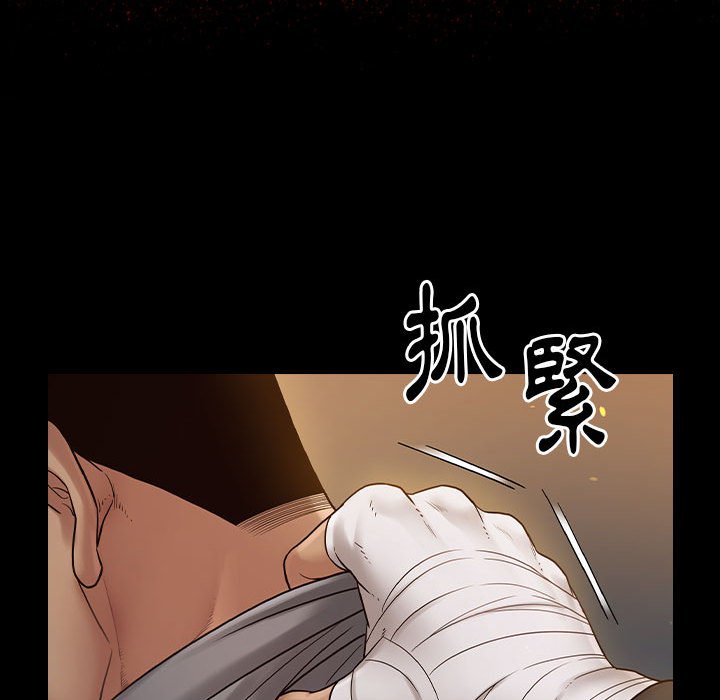 135P - 桃花