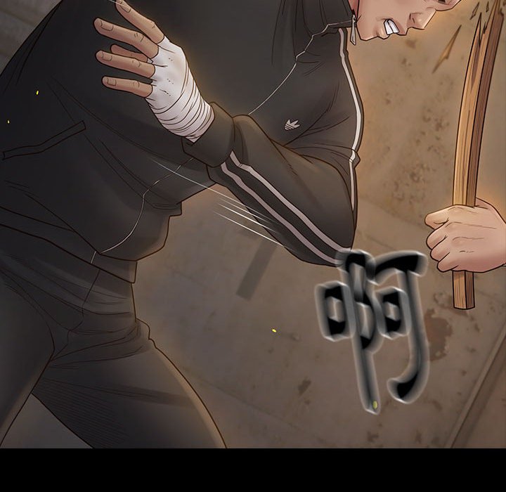 140P - 桃花
