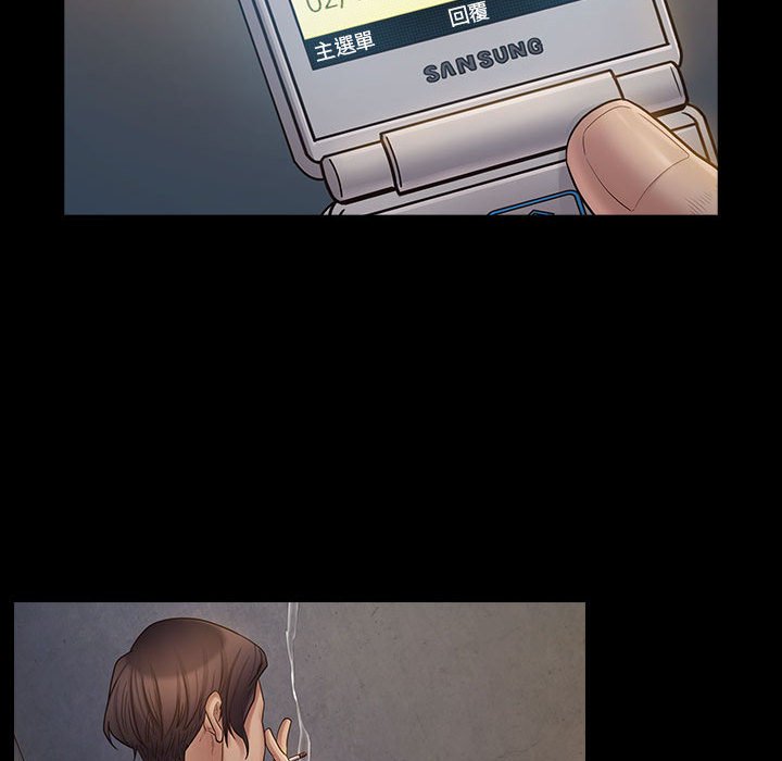 163P - 桃花