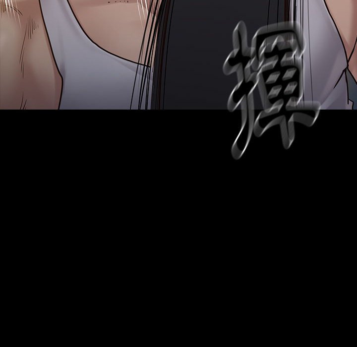 173P - 桃花