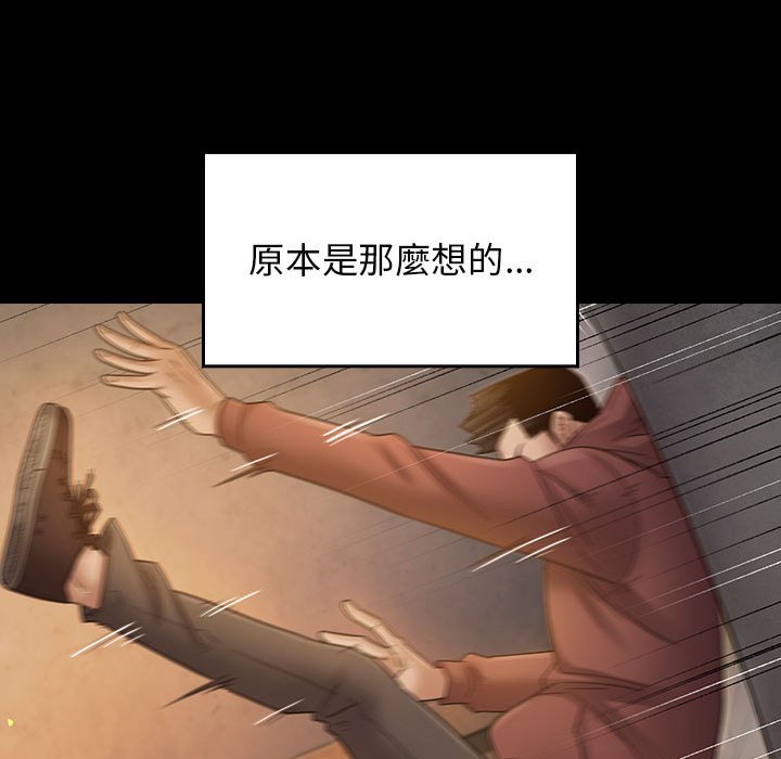 23P - 桃花