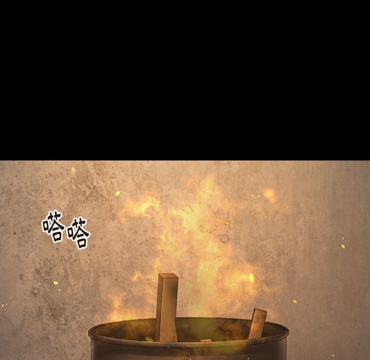 35P - 桃花