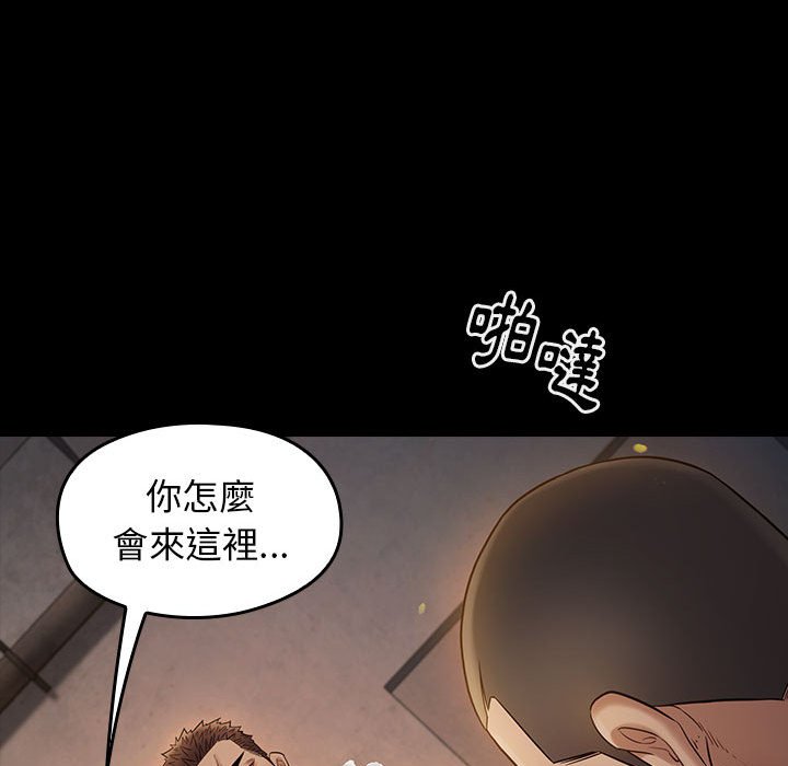 38P - 桃花