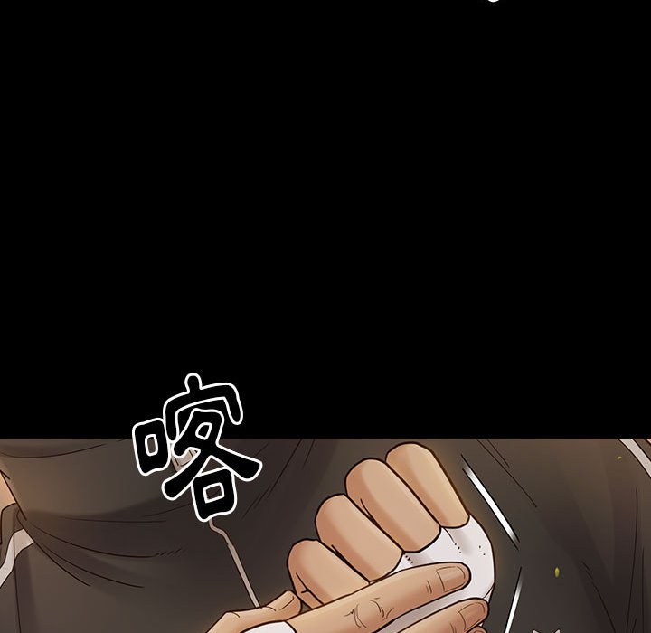 43P - 桃花