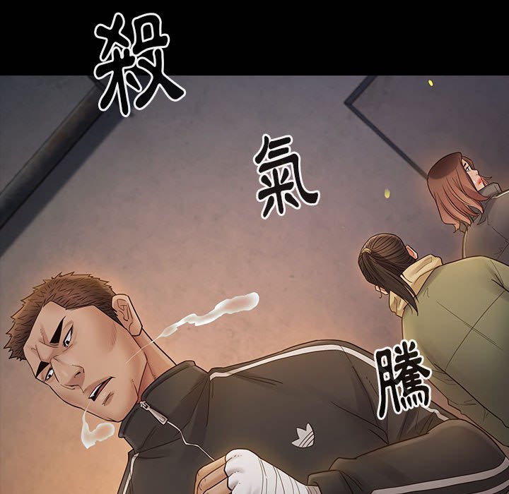 45P - 桃花