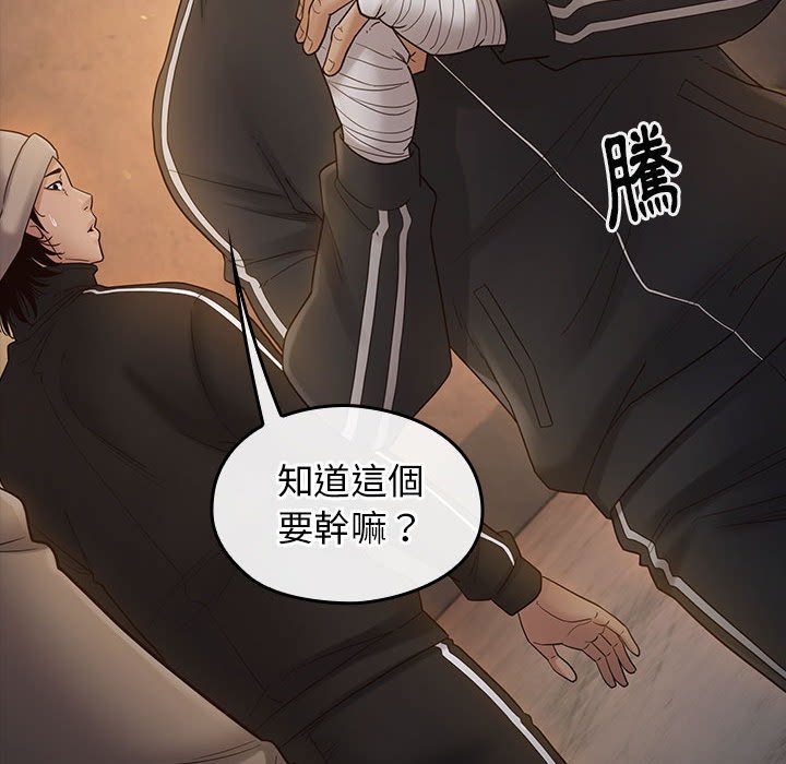 46P - 桃花