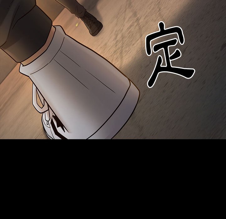 49P - 桃花