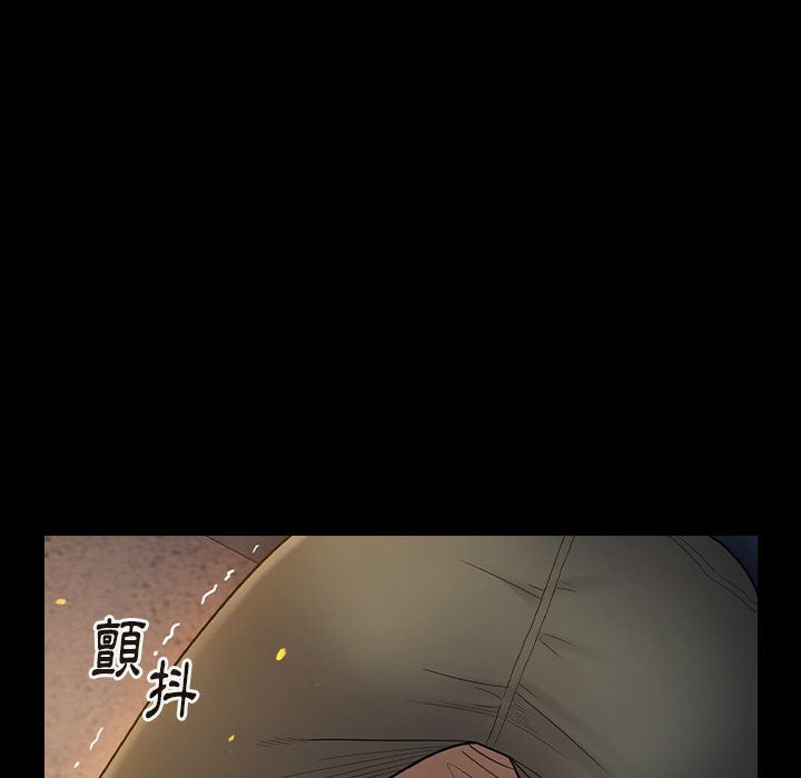 71P - 桃花