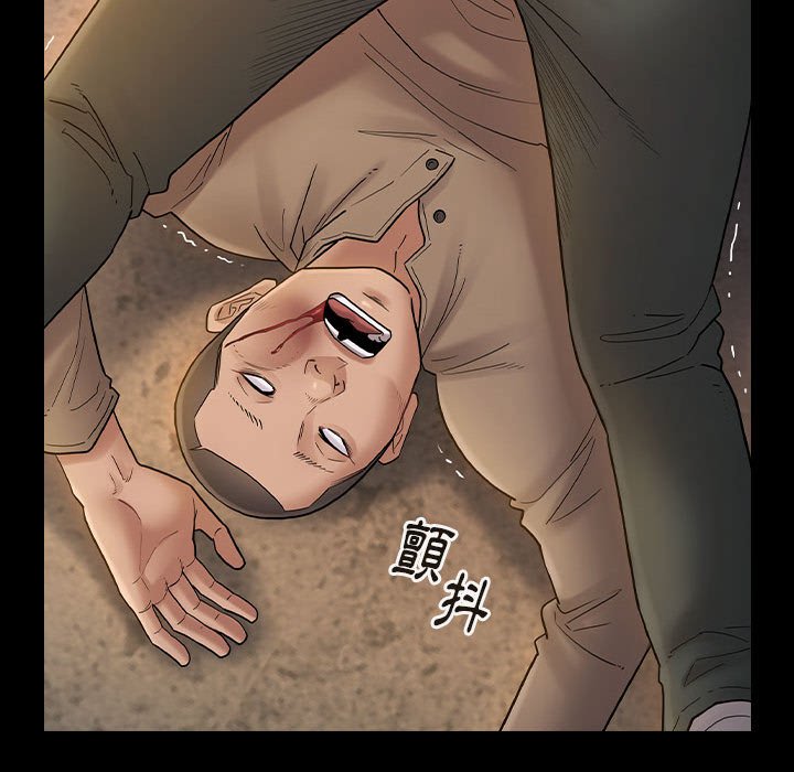 72P - 桃花