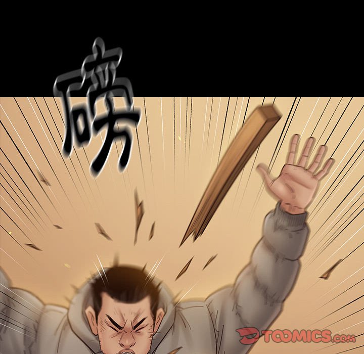 93P - 桃花