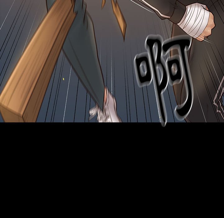 95P - 桃花
