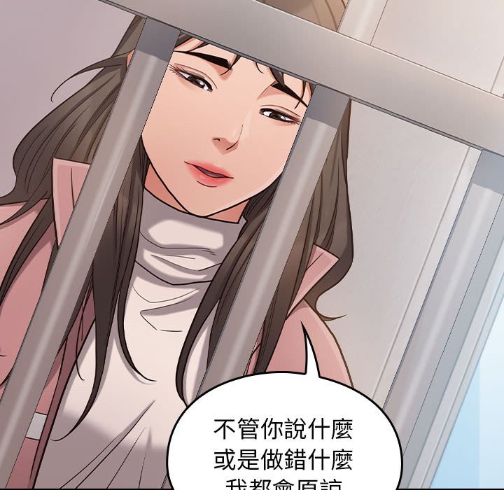 101P - 桃花