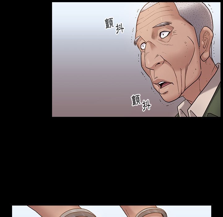 106P - 桃花