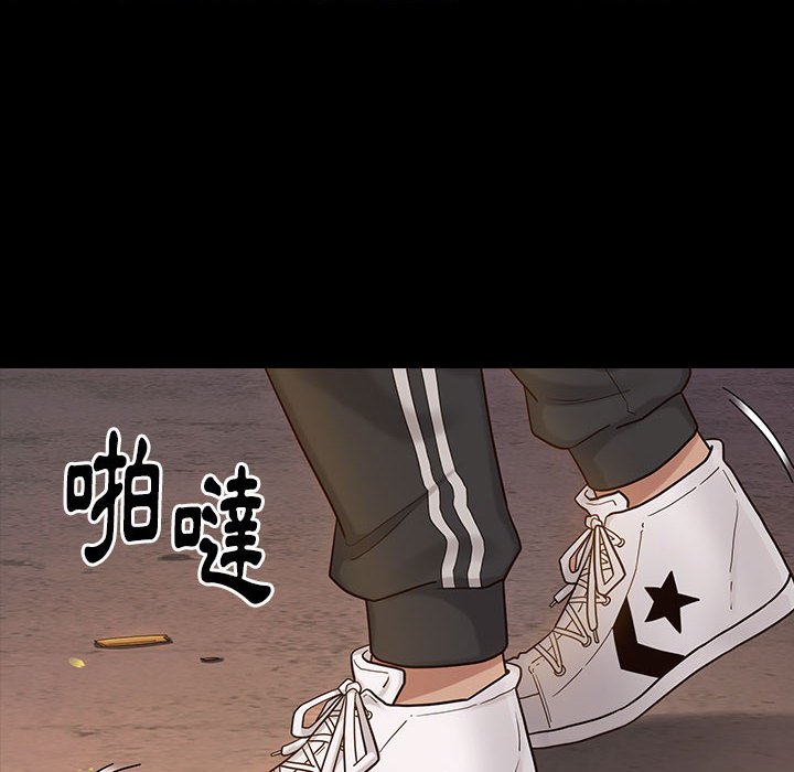 10P - 桃花