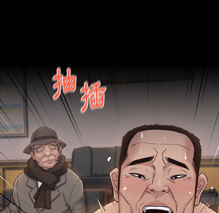119P - 桃花