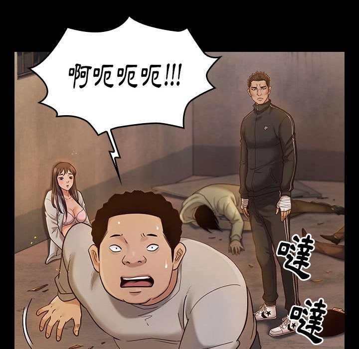 17P - 桃花