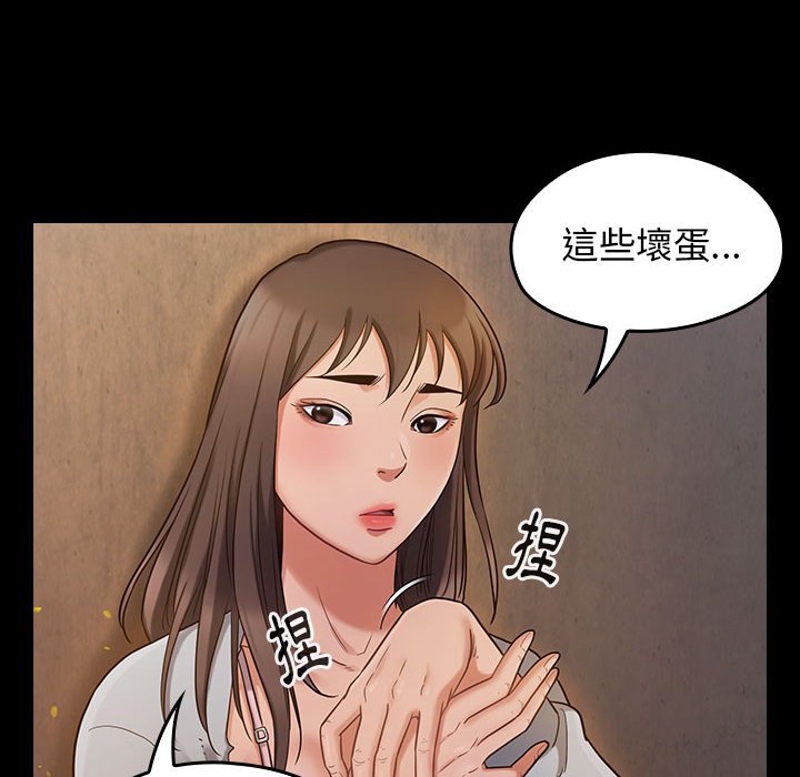 20P - 桃花
