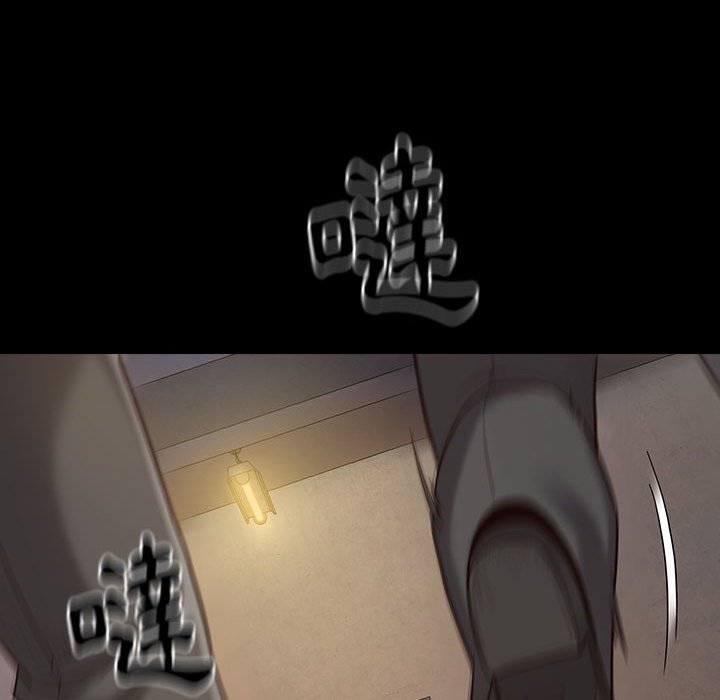 32P - 桃花