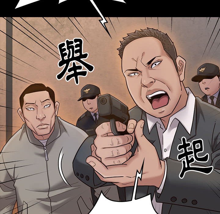 35P - 桃花