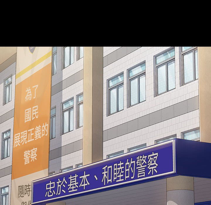 43P - 桃花